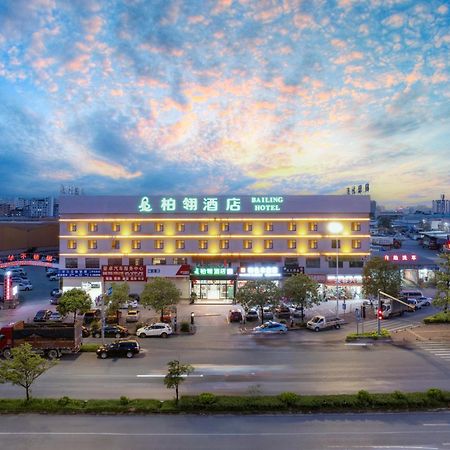 Bai Ling Hotel 南寧 エクステリア 写真